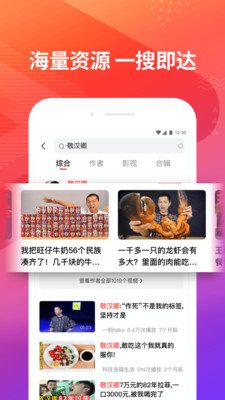 小蝴蝶VR大师2024  v7.5图2