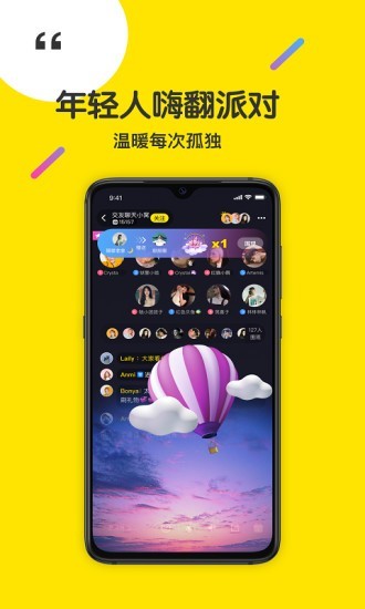 侃侃阅读app下载免费  v2.0.5图1