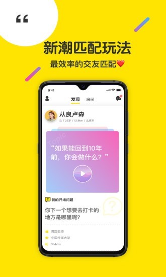 侃侃阅读app下载免费  v2.0.5图3