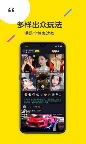 侃侃阅读app下载安装  v2.0.5图2