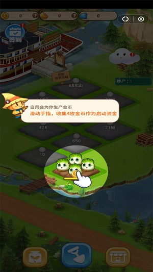 趣玩游戏