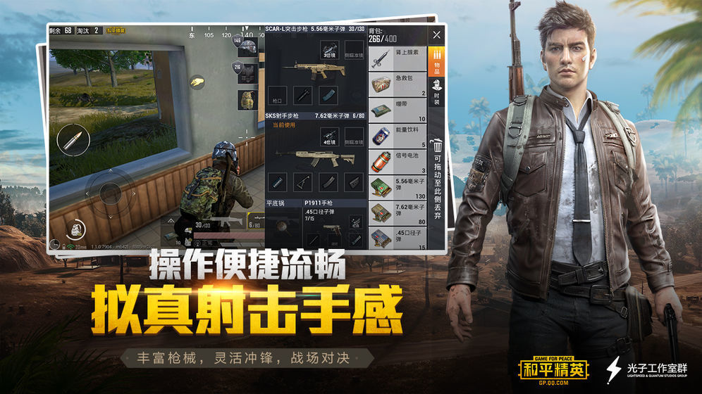 趣玩游戏  v1.0.0图4