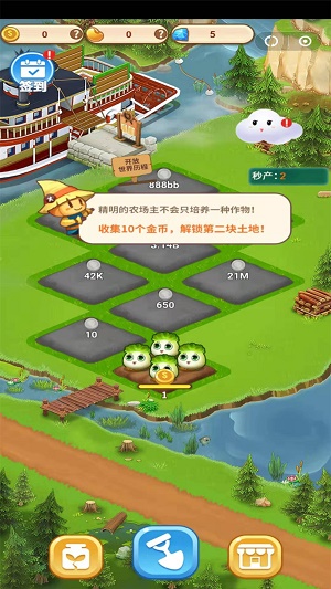 趣玩游戏  v1.0.0图1