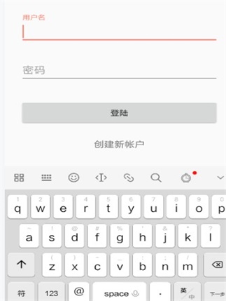 蜜茶小说车厘崽安卓版  v7.75图2