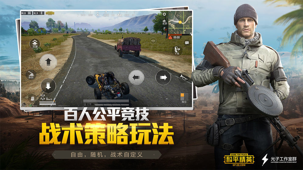 趣玩游戏  v1.0.0图5