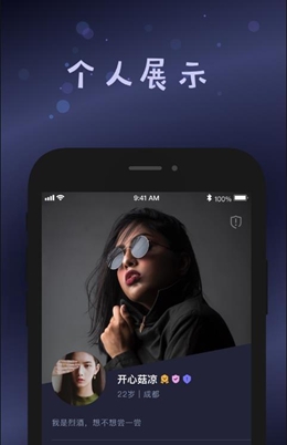 smallcaps软件下载  v1.1图3