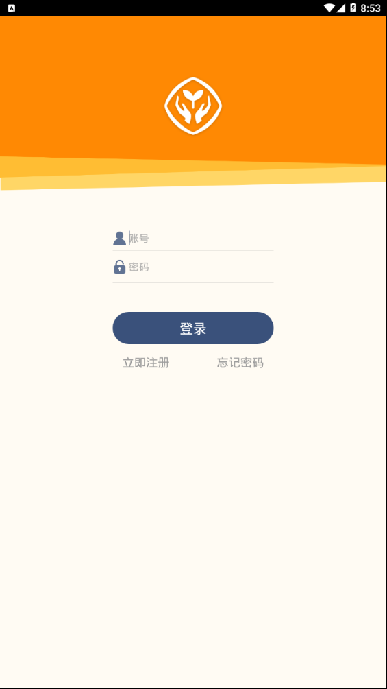 人教乐学app