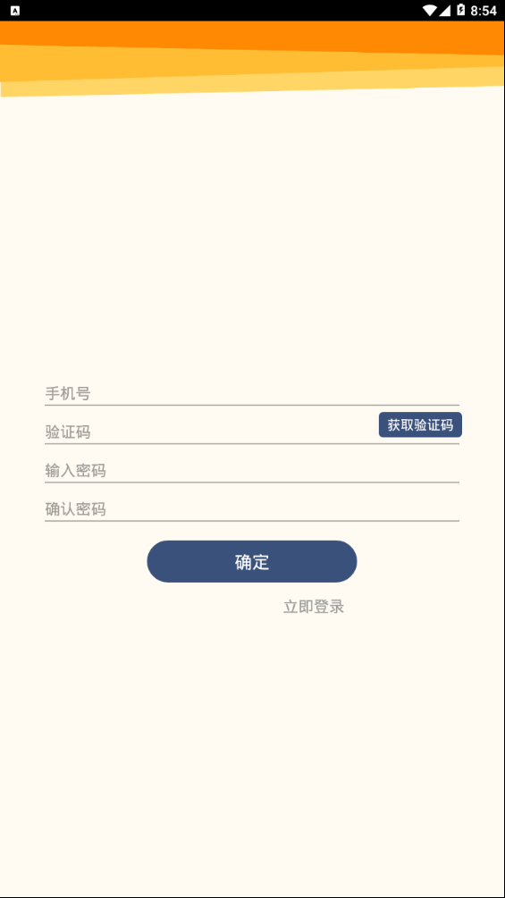 人教乐学app官方下载安装最新版