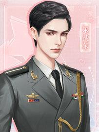 红娘大师破解版  v2020.07.10.14图1