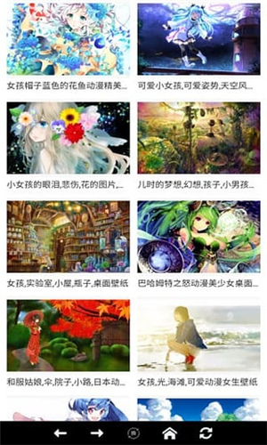 新世界动漫app下载安装ios  v3.2.2图2