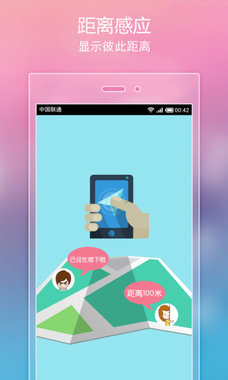 热门小说阅读器app安卓下载苹果版  v3.3.7图5