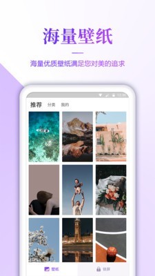 小风车免费下载苹果版安装  v1.7图1