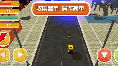 赛车争锋对决  v1.0.2图2