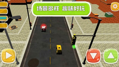 赛车争锋对决  v1.0.2图1