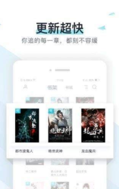 猴子小说app  v7.0.201908图2