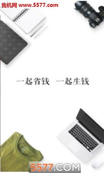 17购