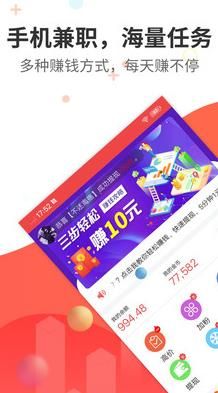 阅看热点app下载安装最新版本官网苹果  v1.0.0图1
