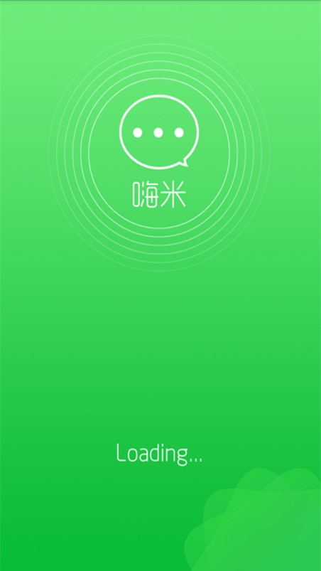 嗨米聊天手机版下载  v1.0.0图1