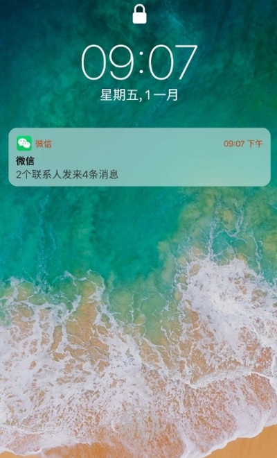 ios12桌面图标布局插件下载