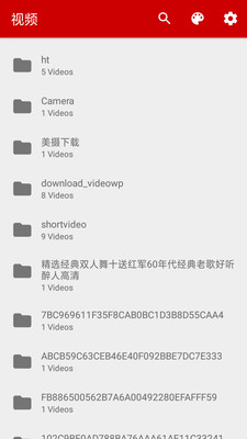 影音先锋播放器免费版下载安装苹果手机  v5.3.8图1