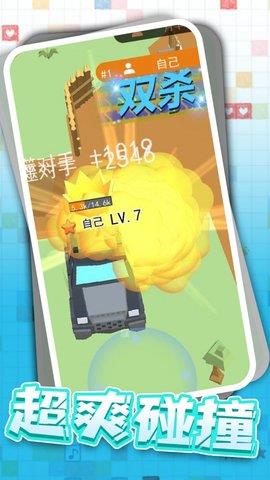 狂野卡丁飙车  v1.6.0图2