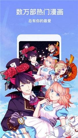 左左漫画韩国漫画免费