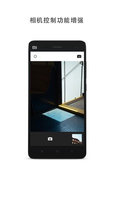 vscocam破解版  v160图1