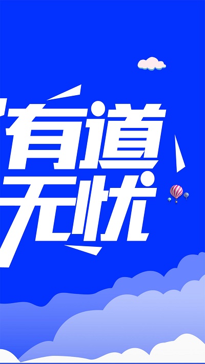 奢分期  v1.0.3图2