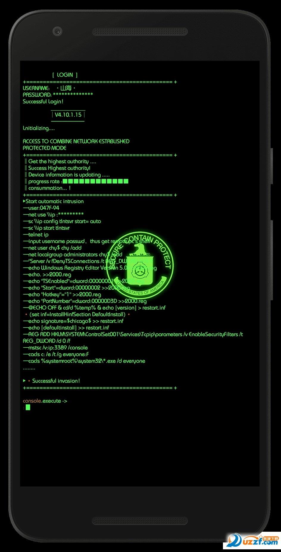 Aris终端桌面  v4.8.2图2