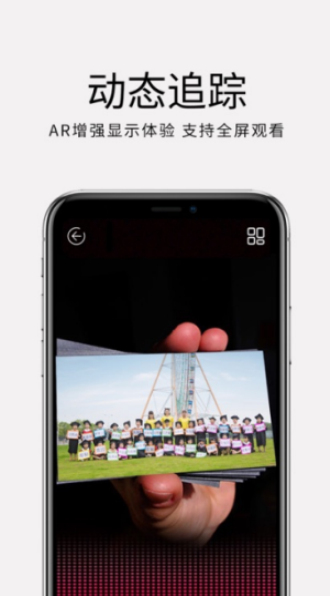 妙盒子2024  v1.2.6图2