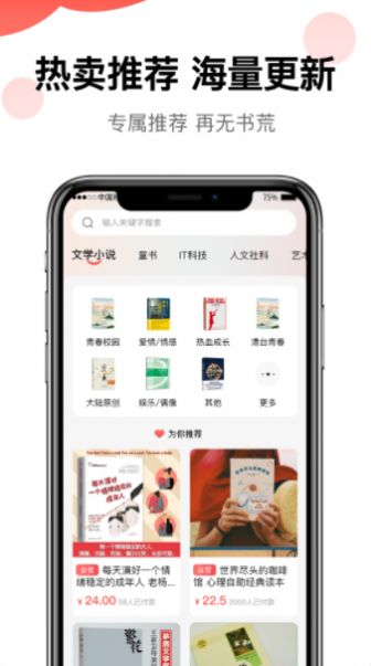 豫乐宝  v1.0图1