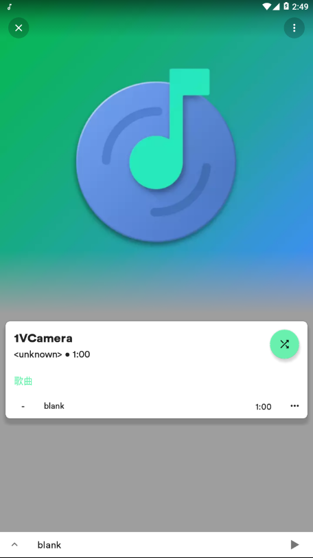 复古音乐播放器软件下载安装苹果手机版  v1.0图2