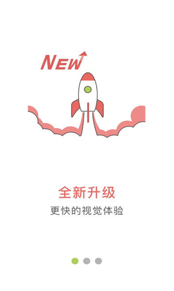 小麦豆手机版下载安装  v3.1.0图2