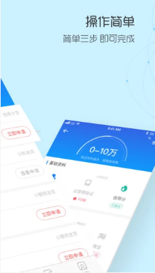 双子星app官网下载动漫在线观看  v1.0图2