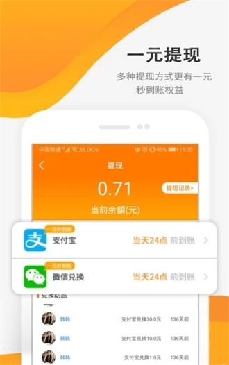 小米商店手工达人最新版本下载安装苹果  v3.24图2