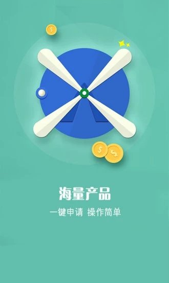 金峰应急手机版  v1.5图1