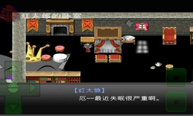 羊村大崩坏僵尸羊闯入狼堡  v0.1图3