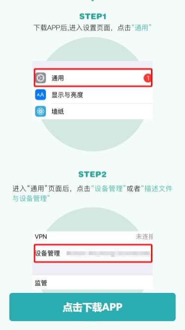 姐有矿贷款app