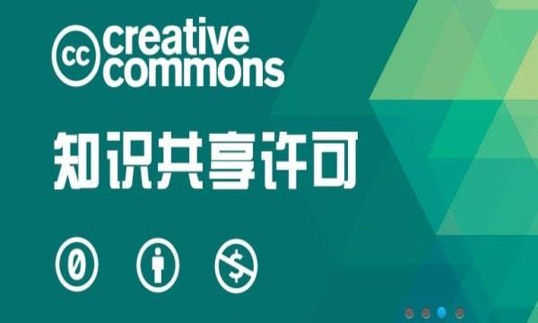 耳聆网音乐官方下载  v1.0.0图2