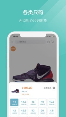 椰子影视ios  v2.1.7图2