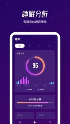 融创归心app下载安卓苹果版安装  v1.0.0图5