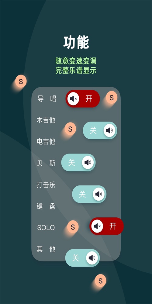 板凳音乐hd免费版在线观看  v1.0.0图1