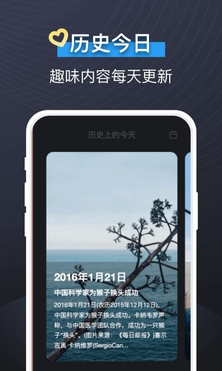 即可视频铃声2024  v1.1.2图3