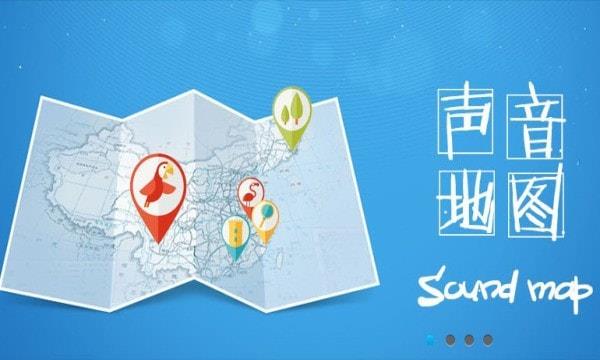 耳聆网音乐官方下载网站免费播放  v1.0.0图3