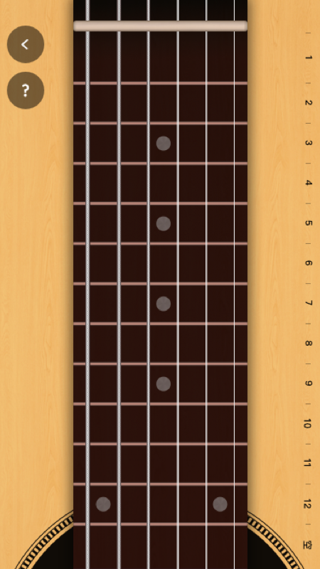 虚拟吉他伴奏app  v1.0.0图3