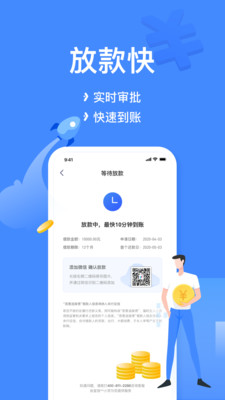 小菠萝百度百科下载安装手机版  v1.0图1