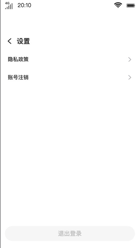 小鱼文学网手机版官网  v1.0.0图1