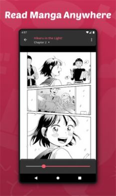 Azuki漫画免费版  v2.1.0图2