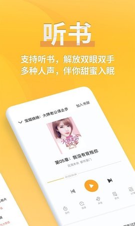 80电子书网站下载