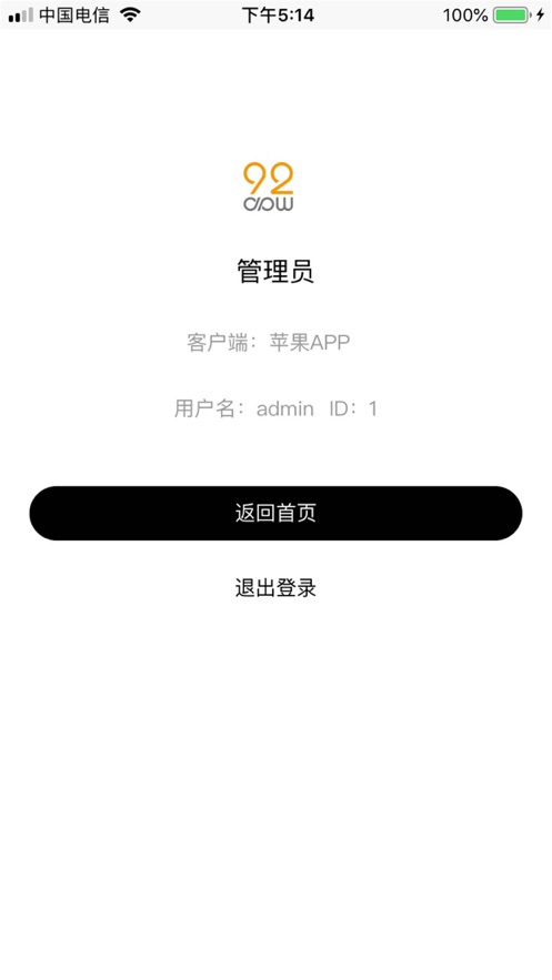 就爱肚皮舞  v2020063001图1